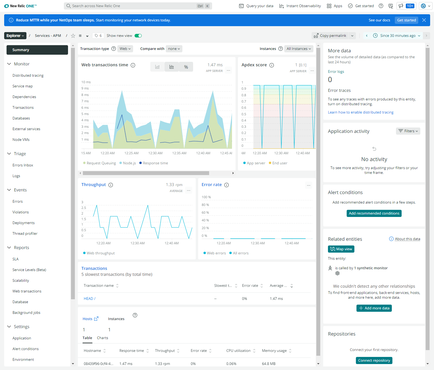 New Relic 앱 대시보드